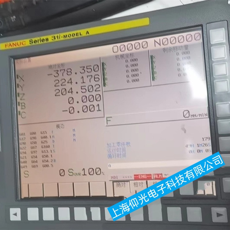 ��Ҧ�l(f��)�ǿƔ�(sh��)��ϵ�y(t��ng)Series 30i-MODEL B Plus�o�������M�����ϵ�y(t��ng)���ϾS���^��