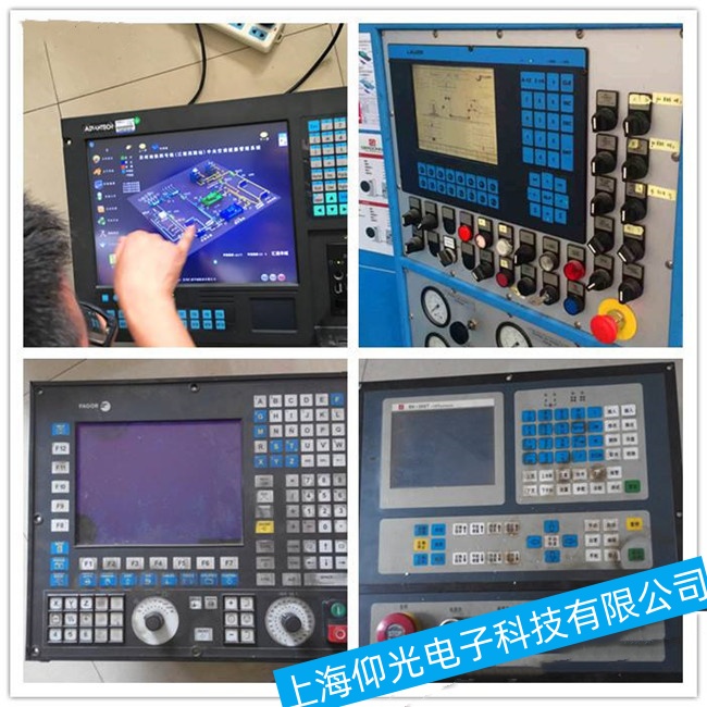 ʏ�����h��(sh��)��ϵ�y(t��ng)Hi200-S���\(y��n)���^(gu��)�����԰l(f��)���_(k��i)ʼ�\(y��n)��(d��ng)���ϾS���ļҺ�