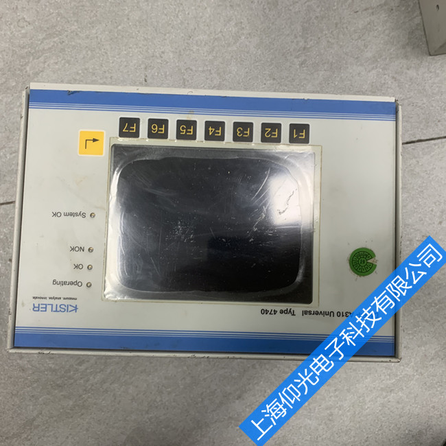 �L(zh��ng)ɳӡˢ�I(y��)��ʯ����������Ҋ����-���M(f��i)�z�y(c��)