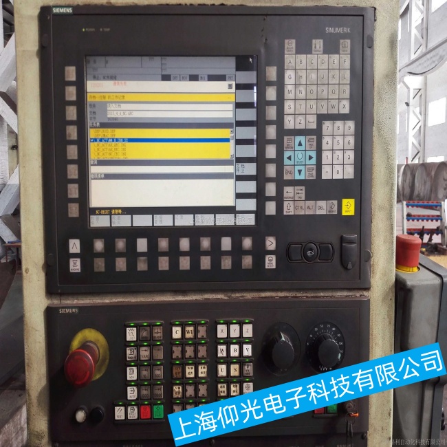 �o�a���T��840D��(sh��)��ϵ�y(t��ng)�o�������M(j��n)�����ϵ�y(t��ng)���ϾS�޷���(w��)����