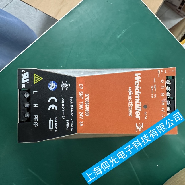 ��������κ������CP SNT�_�P�Դ�^�d���·���ϾS�����M�z�y