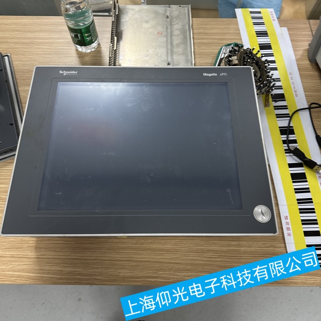 �麣ʩ�͵��|����XBTG5230����o���D(zhu��n)�Q���ϾS�����c(di��n)���]