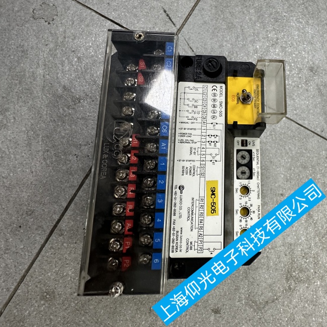 �Ϻ�����LUXCO늙C(j��)������SMC-505ݔ���^����ϾS�����M(f��i)�z�y(c��)