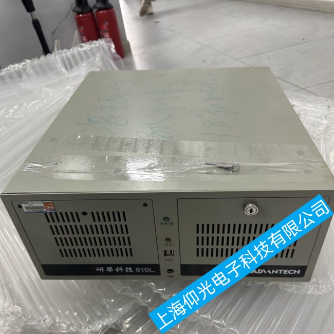 ��h���A���ؙC(j��)TPC-1251T���\(y��n)���^����ͻȻֹͣ�\(y��n)�й��ϾS���ļҺ�