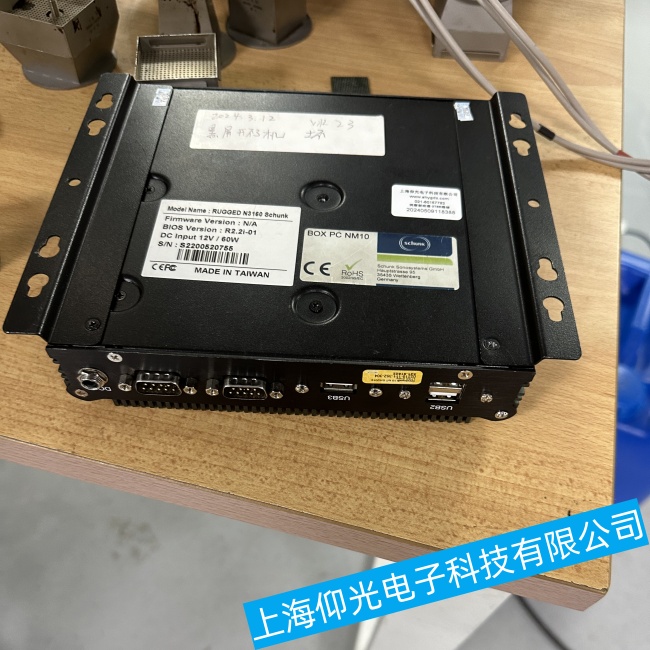 ��ɽ���A���ؙC(j��)TPC-1251T���_�C(j��)�^���г��F(xi��n)���C(j��)���ϾS���|(zh��)�����C