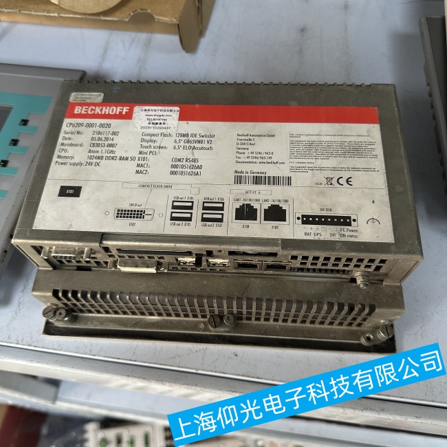 ��ꖱ������ؙC(j��)C5240���\(y��n)���^����ͻȻֹͣ�\(y��n)�й��ϾS��׌�����