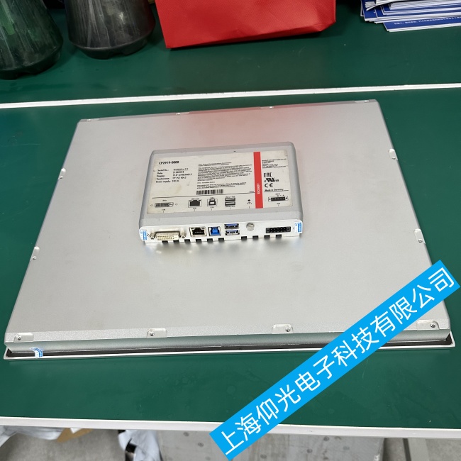 ���ݱ����|����C3320-0070��ͨ늎׷�犺���Ļ׃���{(l��n)�����ϾS��̎���^��