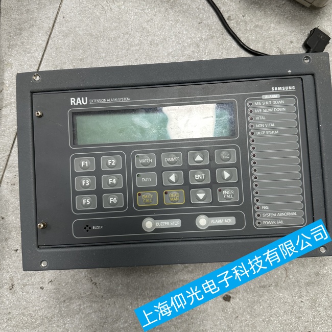 ��ɽ�������������(b��o)��ϵ�y(t��ng)�o�����ӻ�ͻȻͣ�C(j��)���ϾS���ļҺ�