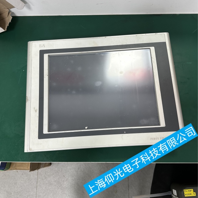 鹽城貝加萊觸摸屏4PP220.0571-45上電燒保險故障維修認真負責(zé)