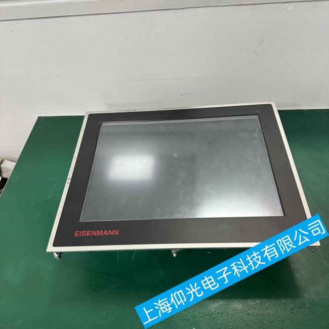 無錫倍福工控機C6240在運行過程中出現(xiàn)卡機故障維修哪家優(yōu)惠