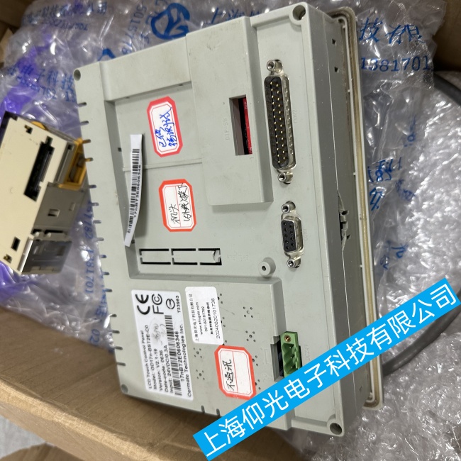 ��ɽ˹�����|����GD17n-BST2E-C0����(y��ng)�t�g���|���o����(y��ng)���ϾS�ތ���