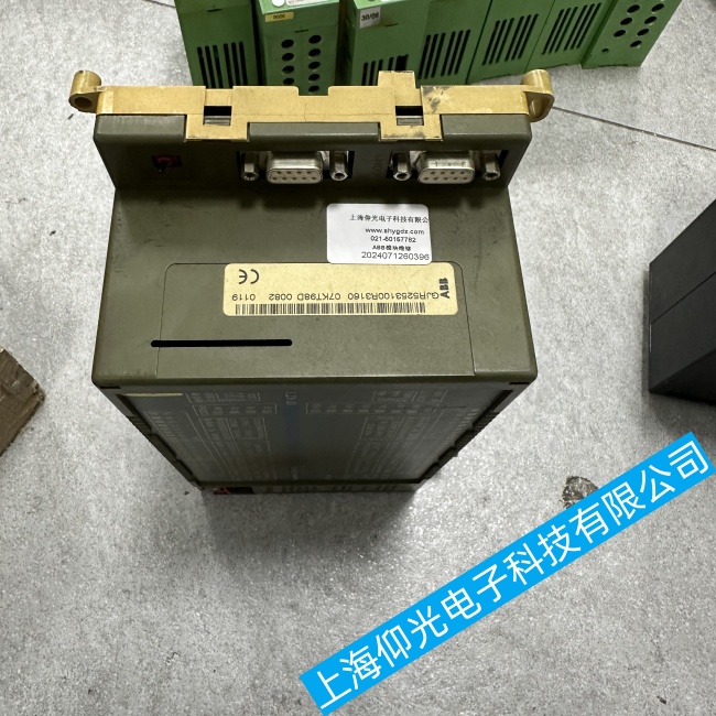 �½��ߌ�ӡˢ�C������KBA L0055958��(n��i)��������֮�g�o������ͨ�Ź��ϾS�޽̳�