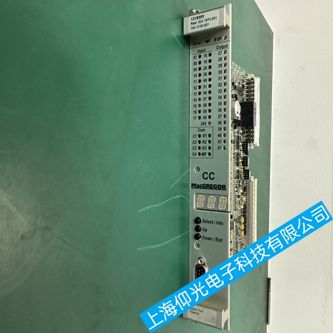 船舶麥基嘉CC MC板卡E1405CC功能異常或完全失效故障維修哪家強