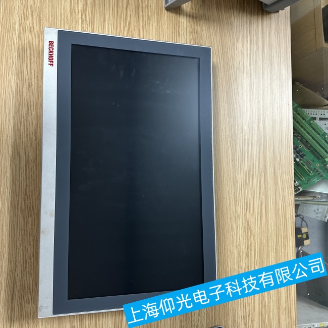 佛山倍福觸摸屏CP6207-0001-0020觸摸不準(zhǔn)或反應(yīng)慢故障維修服務(wù)哪家好