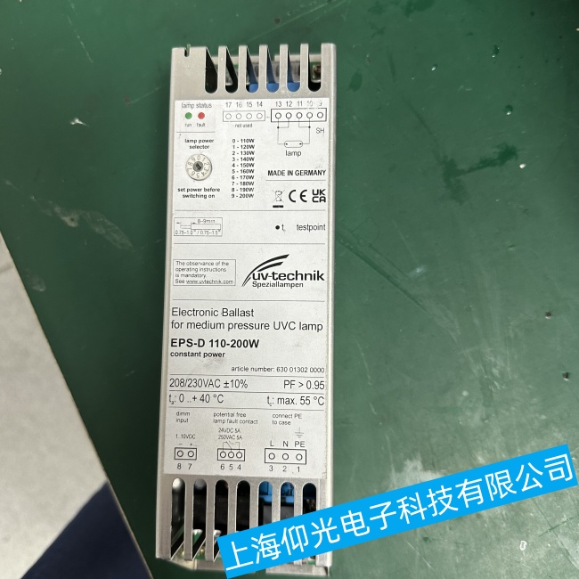 UV-technik紫外線燈電子鎮(zhèn)流器EPS-D過(guò)熱或過(guò)載故障維修專家