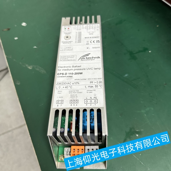 UV-technik紫外線燈電子鎮(zhèn)流器EPS-D出現(xiàn)閃爍或無(wú)法啟動(dòng)故障維修檢測(cè)