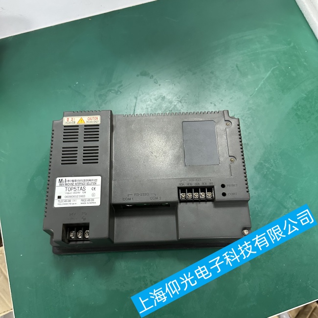 韓國M2I觸摸屏TOP5TAS無法開機(jī)或開機(jī)后無顯示故障專業(yè)維修