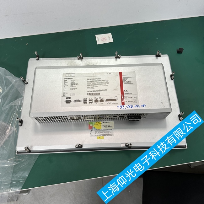 佛山倍福觸摸屏CP2218-0010無法啟動或工作不穩(wěn)定故障維修維護(hù)