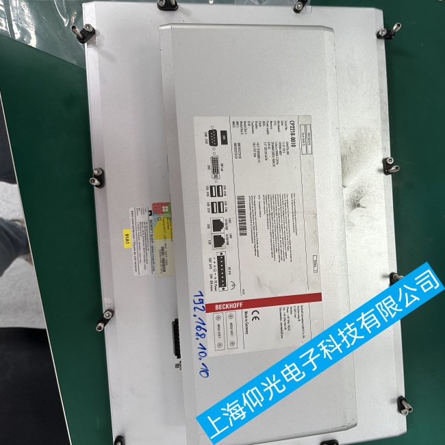 北京倍福觸摸屏CP2218-0010無法進(jìn)入系統(tǒng)界面或系統(tǒng)死機故障維修方案