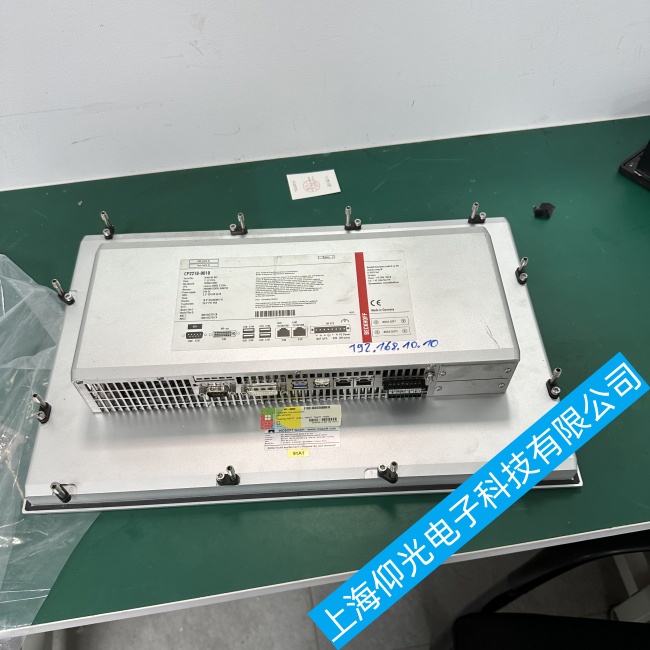 安徽倍福觸摸屏CP2218-0010白屏無法看到任何內(nèi)容故障維修哪家靠譜