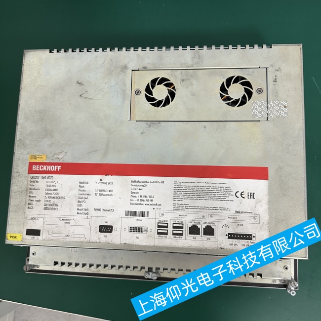 浙江倍福工控機C6240系統(tǒng)無法正常啟動故障維修行業(yè)專家