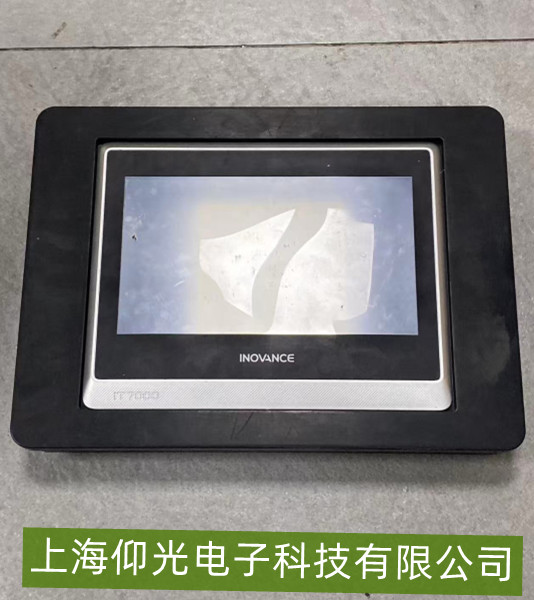 ��ν�Q�R�� IT6000 �|�������W�����y�}��