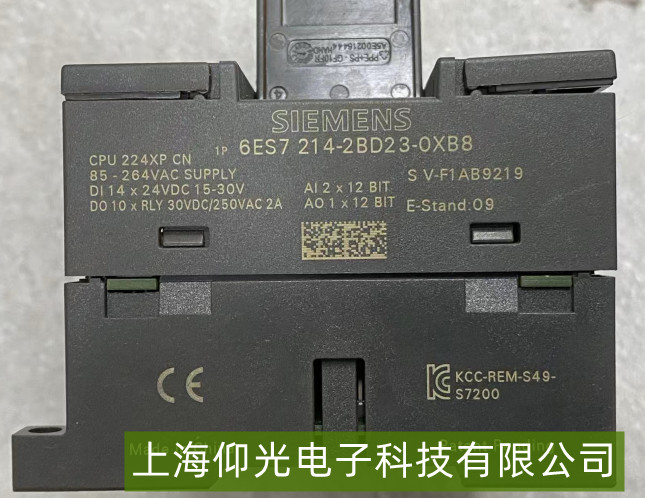 �ƽ����T��PLCģ�Kͨ�Ź���������ϵ�y(t��ng)��(w��n)���\��