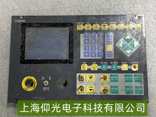 DG600 ע�ܙC��兢��(sh��)ݔ��o푑�(y��ng)���ϾS��ָ��