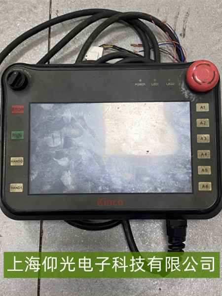 �����ֳֆ�ԪA1 - A6�����I��ʧ�`���o��̖�������Ų��ޏ�ָ��