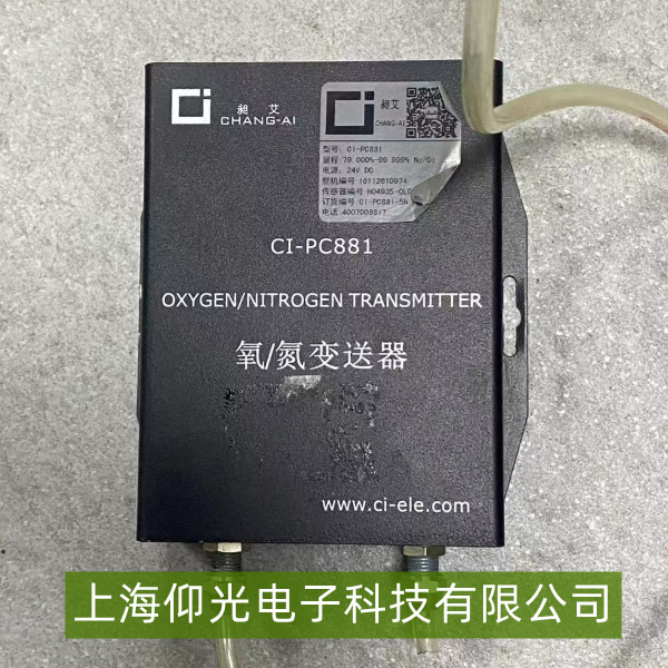 �ư� CI-PC881 ׃�������w�ɘӮ��������ޏ�(f��)ָ��