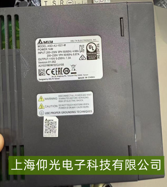 �_(t��i)�_(d��)�ŷ��(q��)��(d��ng)�� ASD-A2-1021-M늙C(j��)���(d��ng)�����S��