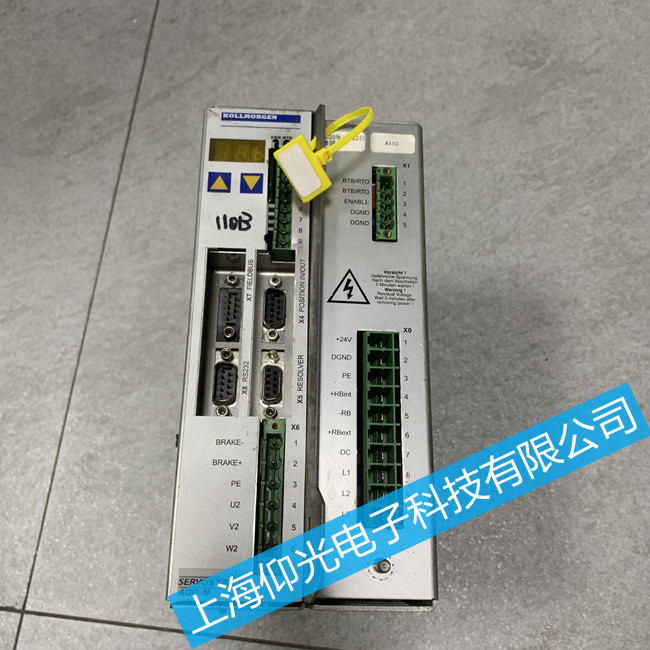 科爾摩根伺服驅(qū)動(dòng)器維修S70602-NANANA S報(bào)警顯示F07維修