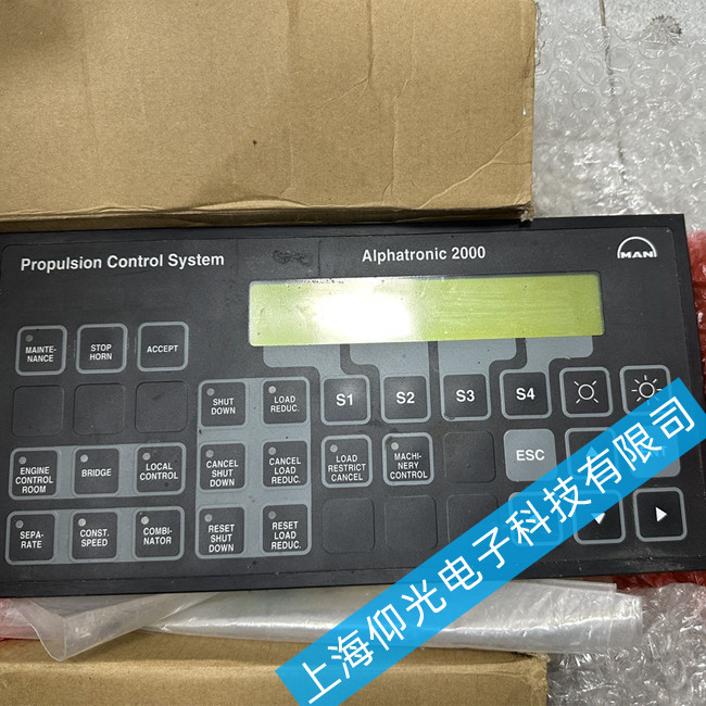 船舶曼MAN B&W控制系統(tǒng)維修Alphatronic 2000常見故障維修