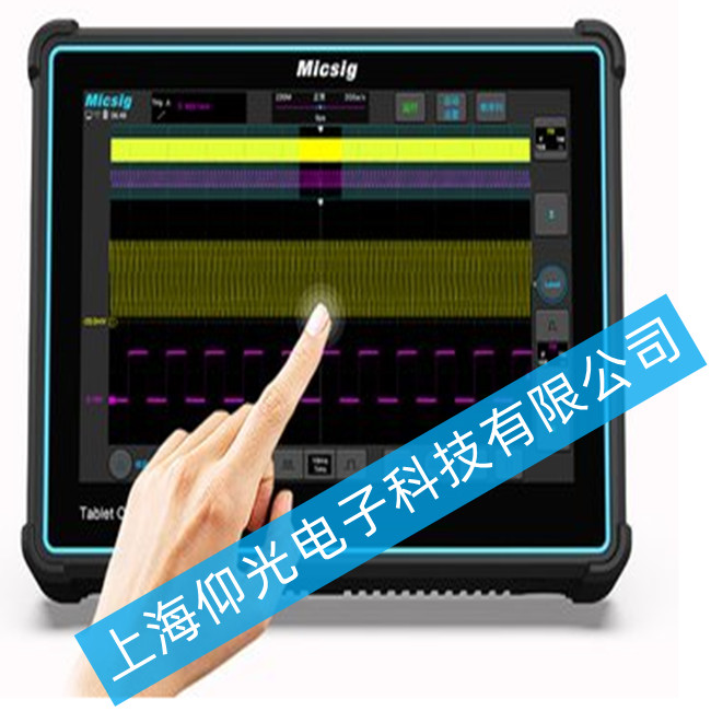 ������ƽ��ʾ����TO1004��4ͨ��100M���y(c��)ԇ�������εĹ���