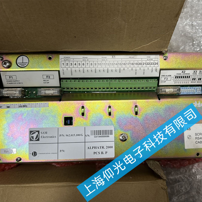 ���I(y��)�S��MAN B&W��alphatronic2000 962.015.100 man���M����ϵ�y(t��ng)��