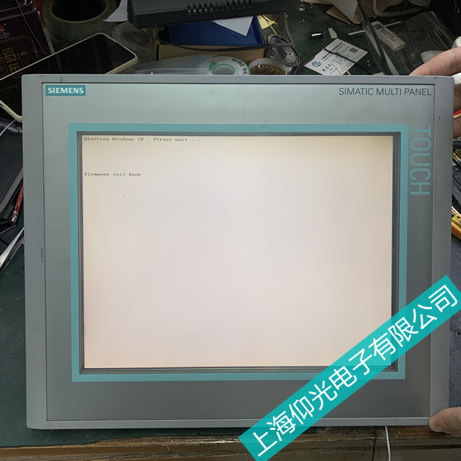 西門子觸摸屏上電燒保險故障維修方案