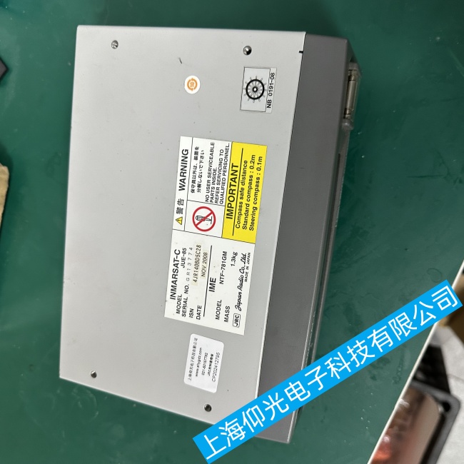 ����JRC������JUE-85���I�o����(y��ng)���ϾS�ޏS�����M(f��i)�z�y(c��)