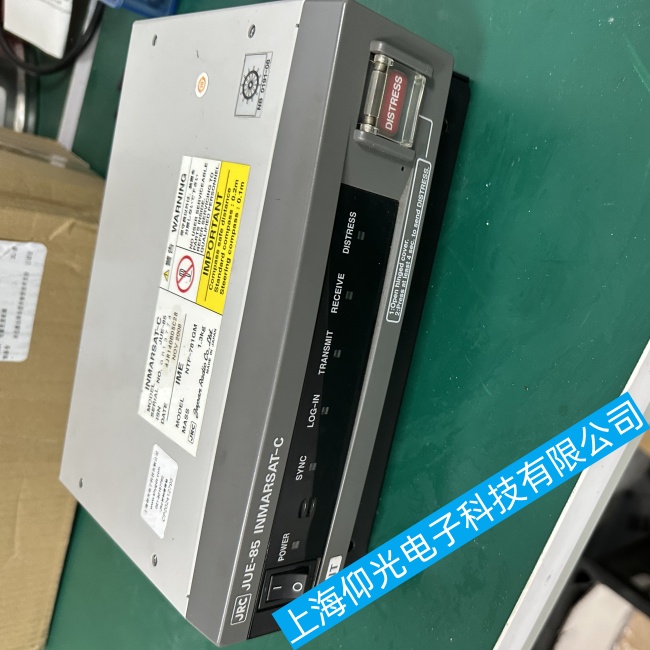 ����JRC������JUE-85���e�^(q��)�����|�����ϾS���ļҿ��V