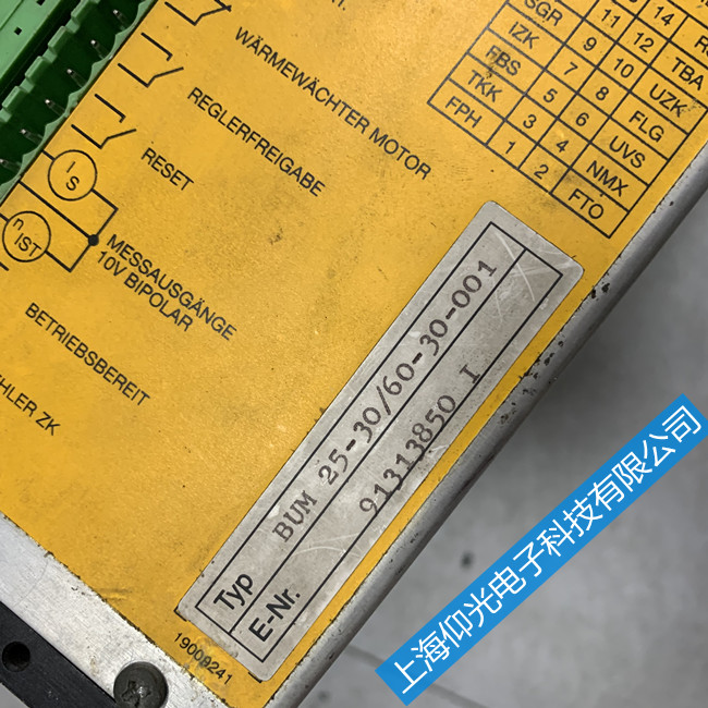 ������/�U�����ŷ��(q��)�����S��-BM4600ϵ�Ј��@ʾ144���ϾS��