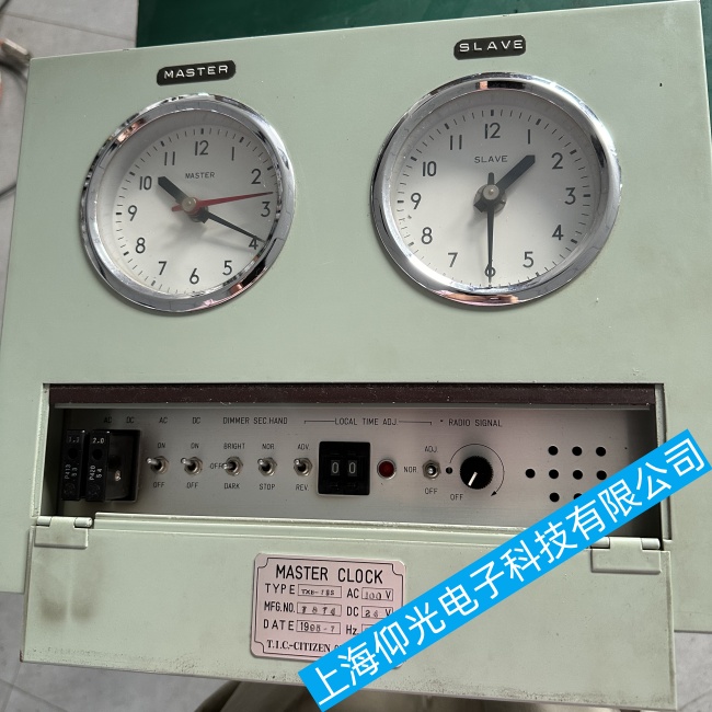 船用子母鐘時間顯示停止或出現(xiàn)異常故障維修技術總結