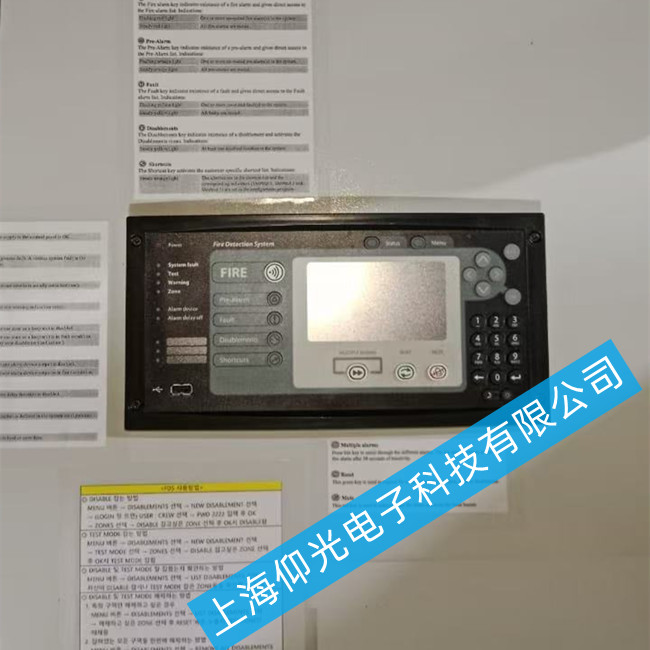 Consilium��ʿ����Ĉ�ϵ�y(t��ng)�S��5100159-00A�������ϾS��