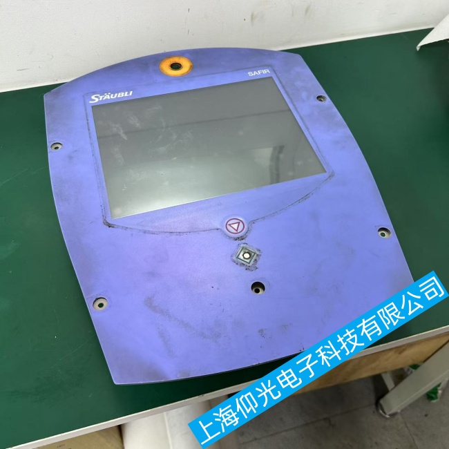 ʷ�ձȠ��|����Z21027700���@ʾ�o������ϾS�޽�(j��ng)��S��