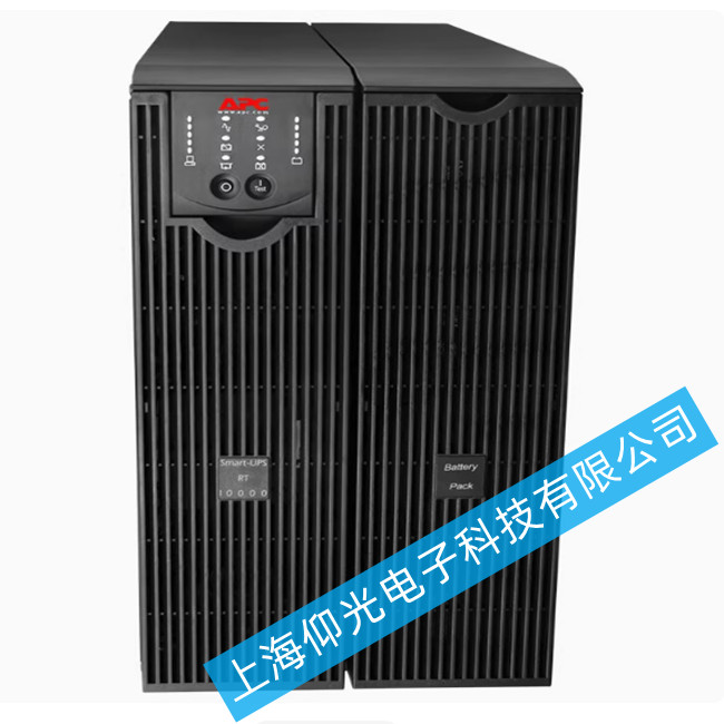 apcups�Դ10kvasurt10000uxich8kw���಻�g�����C(j��)���F(xi��n)�Դ�o(w��)ݔ������ԓ���̎