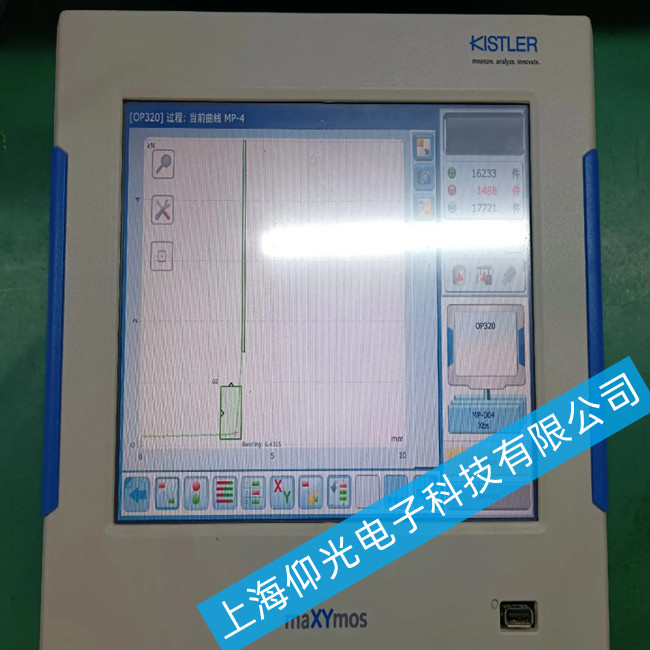 KISTLER�ɾ��̿�����5877AZ000���F(xi��n)��(zh��)��������ԓ��ô�S��