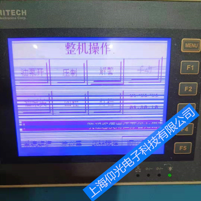 ��̩���|����PWS6600S-S�������ϾS�޷���Ԕ��