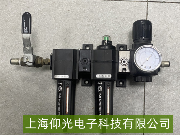 IMI�Z���^(gu��)�V�������o(w��)�@ʾ���Ϸ����S��