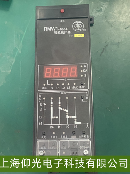 RMW1-bse4����Ó����ԇ򞰴�o�]������һ�Ľ����p�ɸ㶨