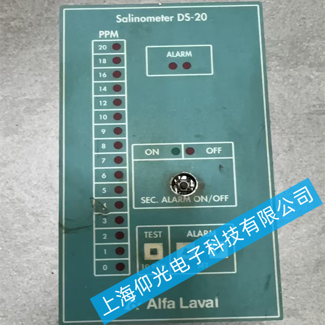 ���������}�ȿ������S��D(zhu��n)S-20�o(w��)ݔ�����ϾS��