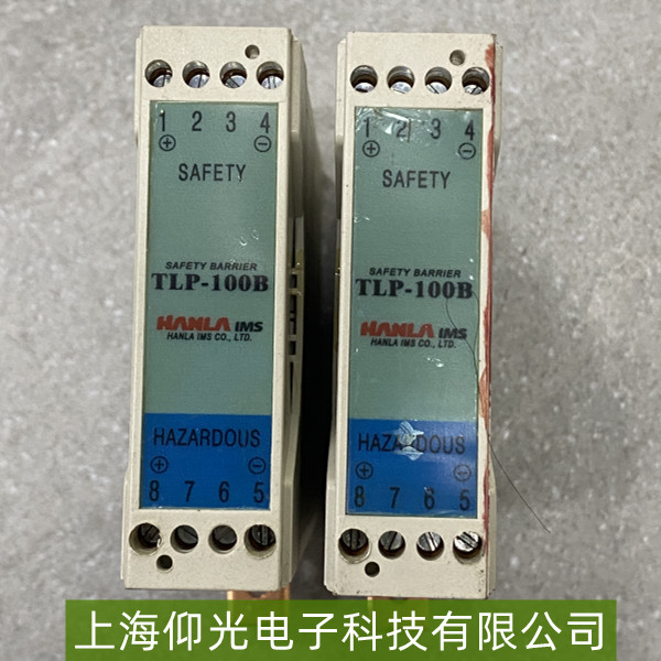 HANLA ��ȫ���^(gu��)�d���o(h��)�����l���Ͻ�Q