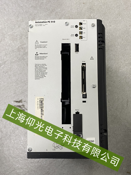 ؐ���R���ؙC(j��) PC 910 �U(ku��)չ����̖(h��o)�������ϾS��